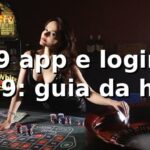 5419 app e login no 5419: guia da hora 😎